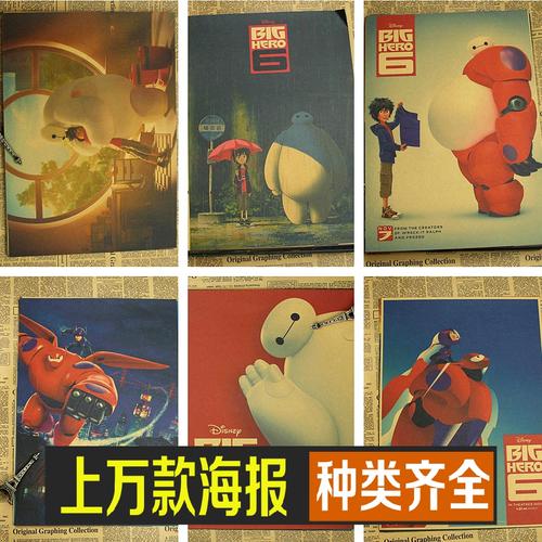 名古屋音楽大学 Art diploma